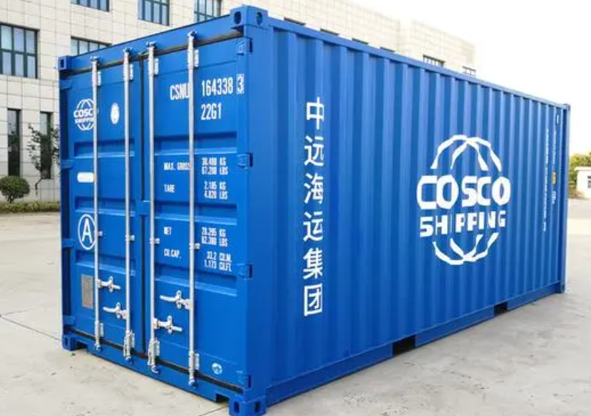 三台20尺全新集装箱出售